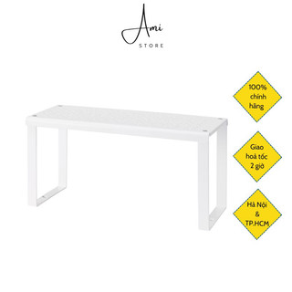 Kệ chia tủ bếp variera 32x13x16 cm cỡ nhỏ - ikea