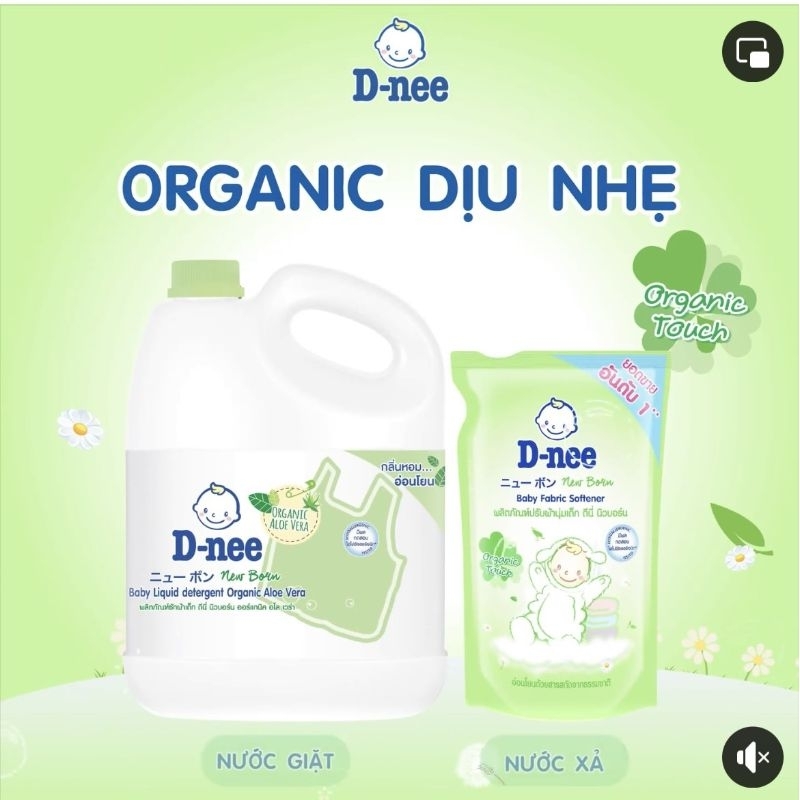 Nước giặt Dnee 3000ML giặt xả quần áo cho bé sơ sinh