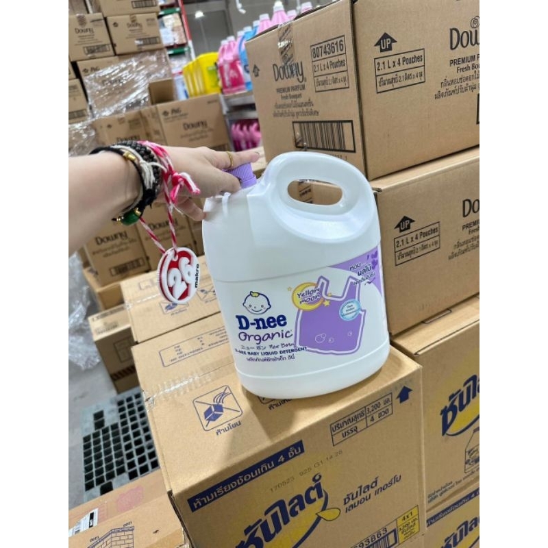 Nước giặt Dnee 3000ML giặt xả quần áo cho bé sơ sinh