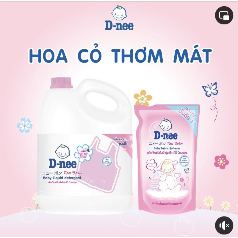 Nước giặt Dnee 3000ML giặt xả quần áo cho bé sơ sinh