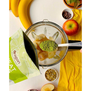 Bột cỏ lúa mì hữu cơ 150g - DRAGON SUPERFOODS