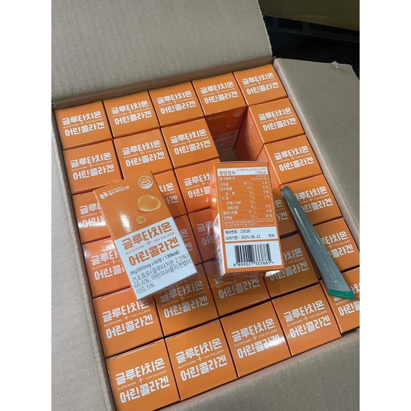 VIÊN UỐNG TRẮNG DA BIO PHARM  TRẺ HOÁ 60 VIÊN HÀN QUỐC