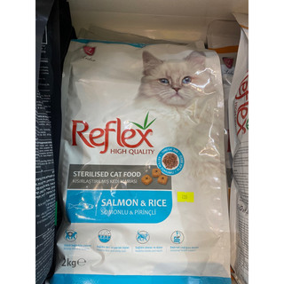 Reflex adult cat food hạt cho mèo lớn vị cá hồi và cá cơm 2kg