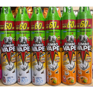 Bình xịt muỗi Jumbo Vape - ARS chai 600ml công nghệ Nhật Bản