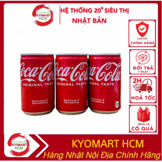 Nước ngọt Coca Cola Nhật Bản Lon mini 160ml, Nước ngọt có ga Coca mini (thùng 30 lon)