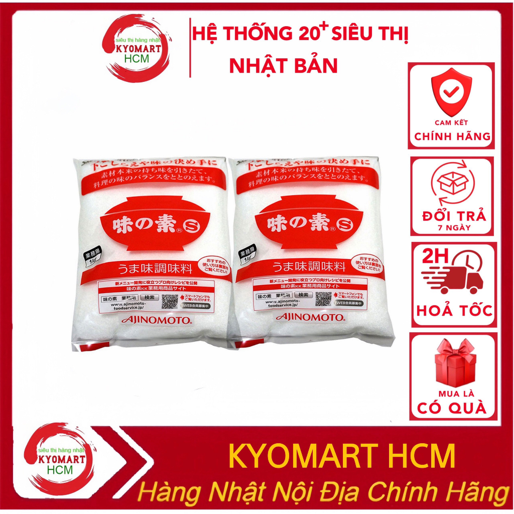 Mỳ chính Ajinomoto Nhật Bản 1kg