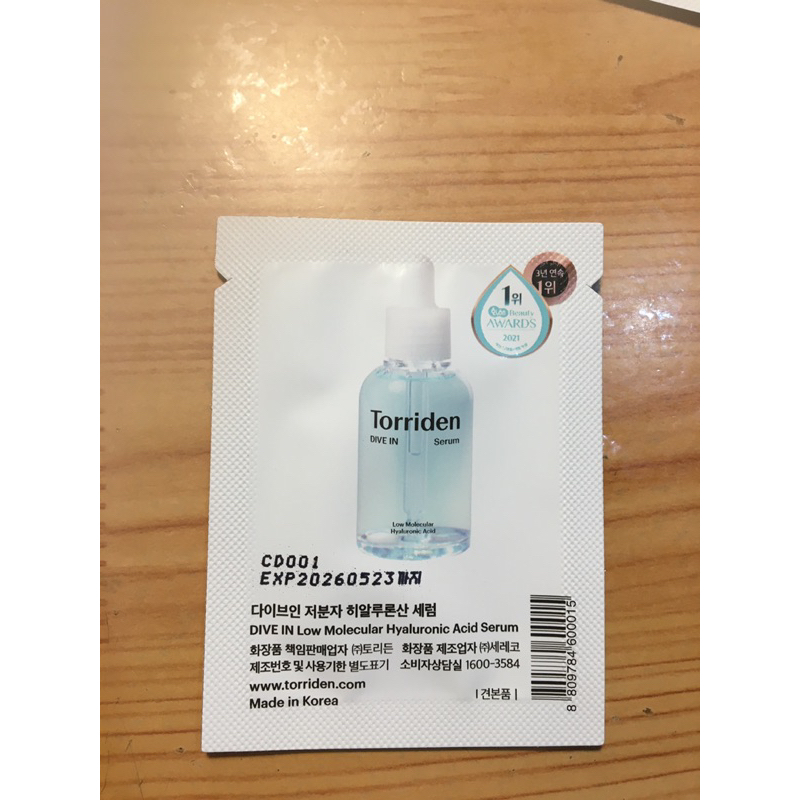 Sample Torriden các loại