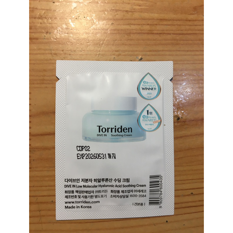 Sample Torriden các loại
