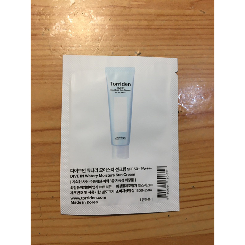 Sample Torriden các loại