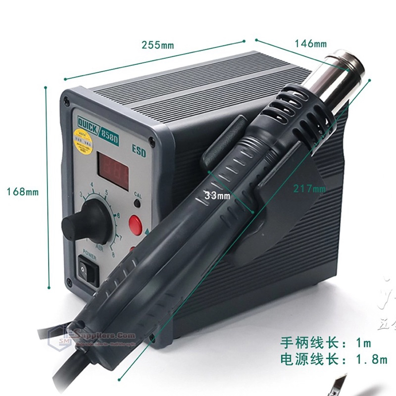 Máy Khò Gió Nóng Quick 858D ESD