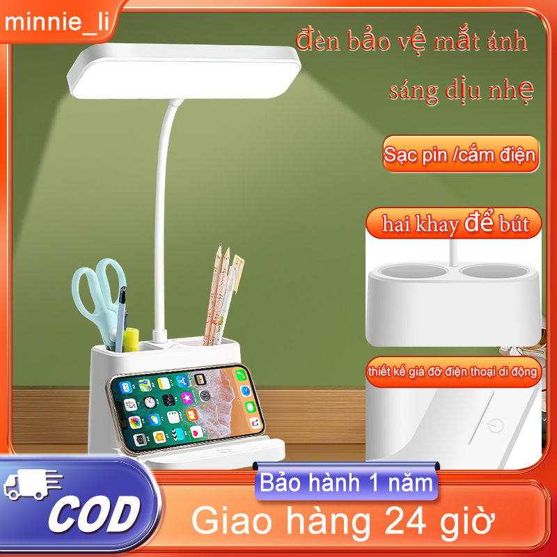 Đèn Bàn Học Bảo Vệ Mắt Đèn LED Đa Năng Kiêm 3 chế độ ánh sáng Hai chế độ sạc pin tích điện 4000mAh