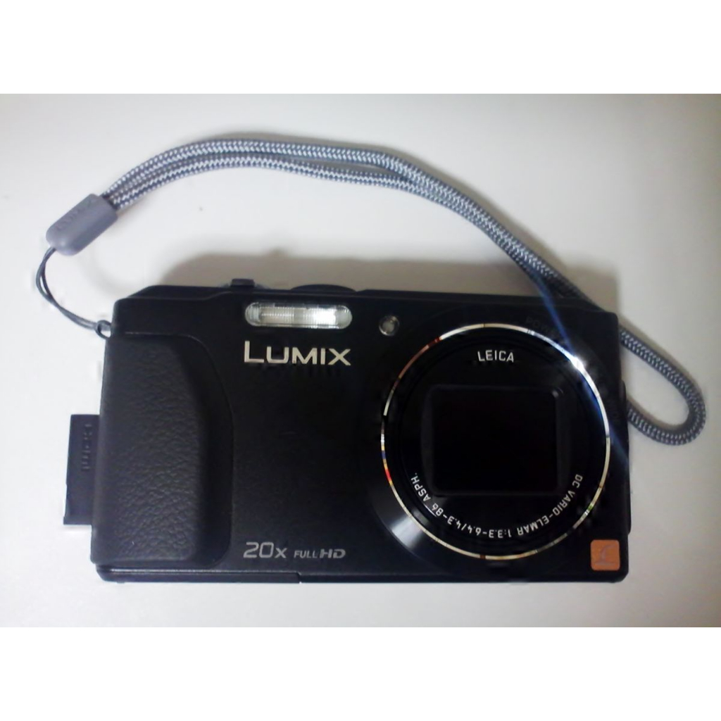 Máy ảnh Panasonic Lumix TZ40 có wifi