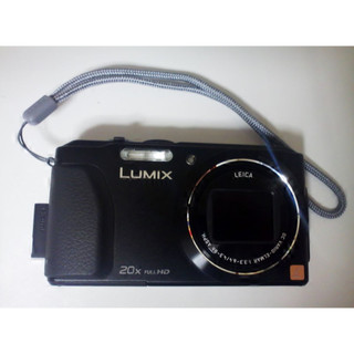 Máy ảnh Panasonic Lumix TZ40 có wifi