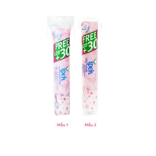 Bông tẩy trang ipek cotton pads 150 miếng
