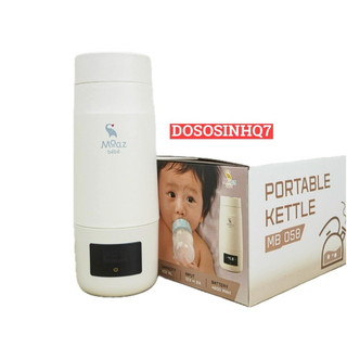 Bình đun nước pha sữa di động moaz bébé mb-058