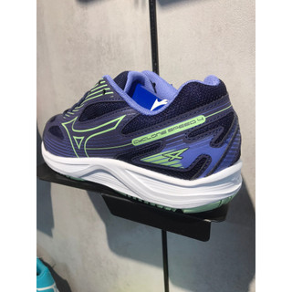 (Chính hãng) Giày Cyclone Speed 4