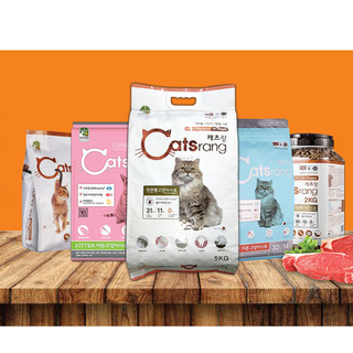 Thức ăn hạt khô cho mèo catsrang - cat's eye cho mọi lứa tuổi 1kg-5kg