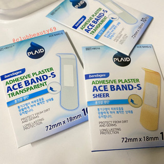 Băng keo cá nhân màu da ACE BAND-S nhỏ gọn (Hộp/ 10 miếng- Hãng Young Chemical Vina)