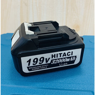  pin 199V Hitachi 32000mAh dùng cho máy khoan.mài máy cắt máy siết bu lông 