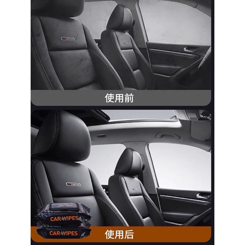 KHĂN ƯỚT CHUYÊN DÙNG CHO Ô TÔ