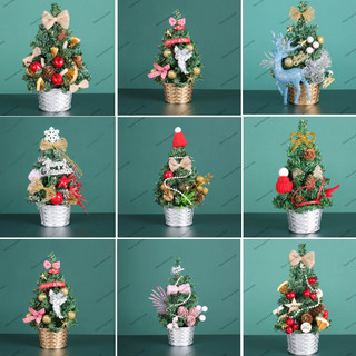Cây thông nhí tnm cây 20cm trang trí giáng sinh cây thông noel kèm đèn
