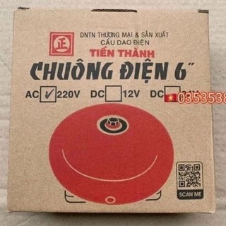 MTE - Chuông Tiến Thành báo động báo cháy - Chuông 6 inch 220V