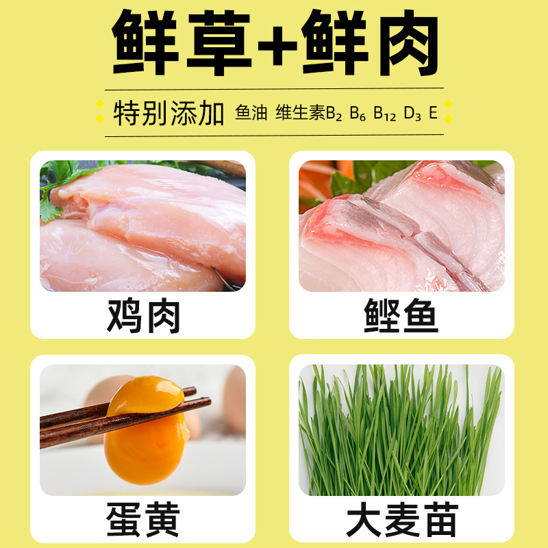 Bánh thưởng giòn CZM 100gr có nhân Cỏ mèo và Thịt gà cho Mèo