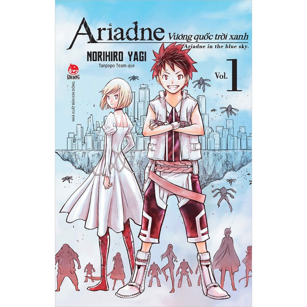 Truyện - Vương Quốc Trời Xanh Ariadne - Các Tập - NXB Kim Đồng - Ninety Nine Manga
