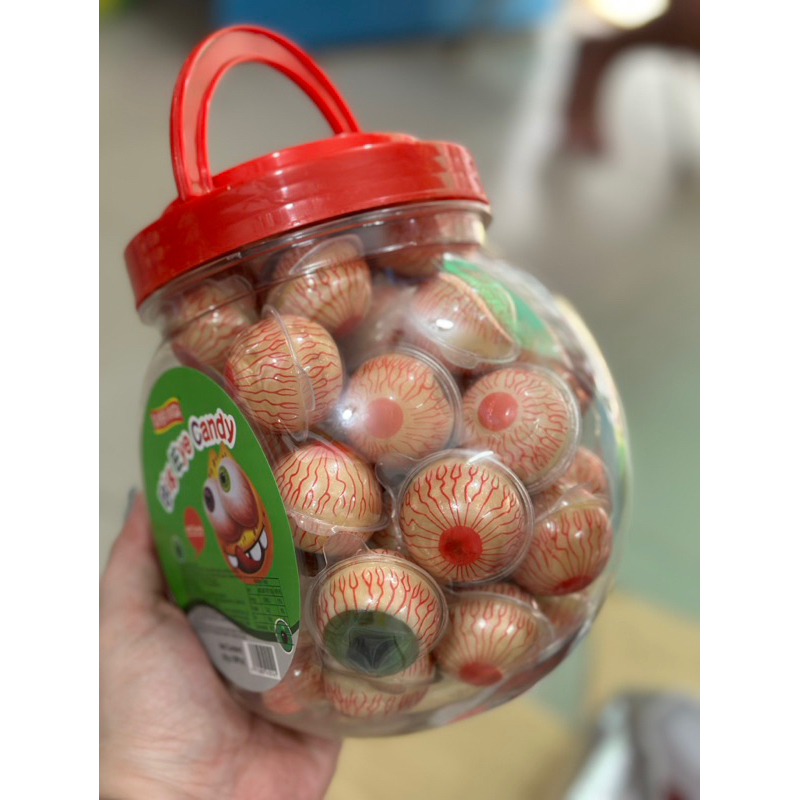 GÓI 600gr KẸO DẺO NHÂN MỨT HỖN HỢP HÌNH CON MẮT