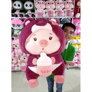 Gấu bông heo ôm bình sữa cosplay gấu dâu