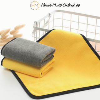 Khăn lau vàng đa năng 30x30cm, lau xe hơi thấm hút tốt