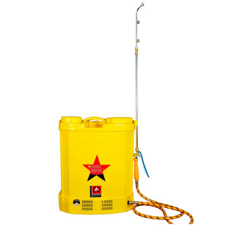 Bình Xịt Điện Oshima os20-dp 2 bơm accu lớn