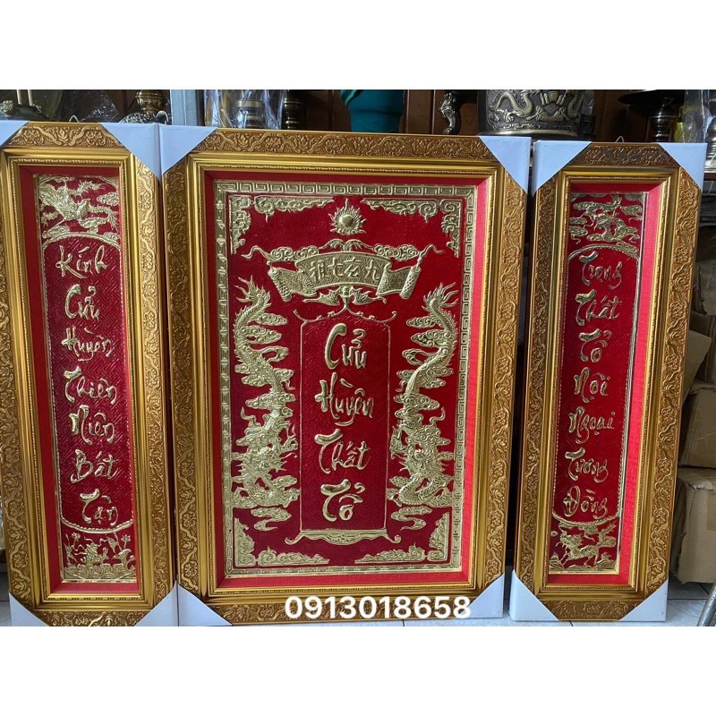Bộ cửu huyền thất tổ cao 107 x 133c, cao 81 x 107. Sản phẩm không bao gồm kính.