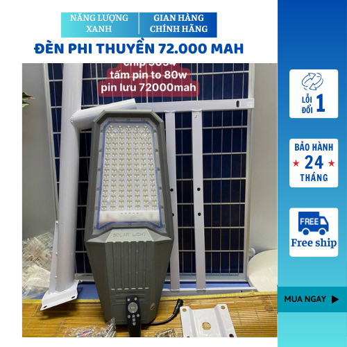 Đèn năng lượng mặt trời công trình dung lượng lớn 72000mah, đèn led, đèn công trình,bảo hành 2 năm