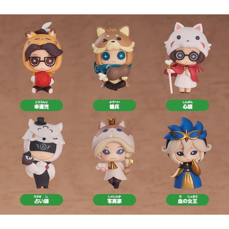 Mô hình Identity V 5 Goodsmile company