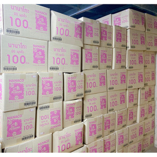 Thạch trái cây Pudding Nanaco 450g Thái Lan