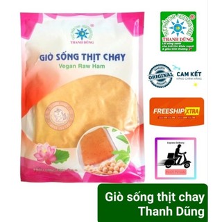 🍀 Vegan - Giò Sống Thịt Chay Thanh Dũng / Vegan Raw Ham 500gr (Cấp đông / Frozen) - giao hỏa tốc Hồ Chí Minh