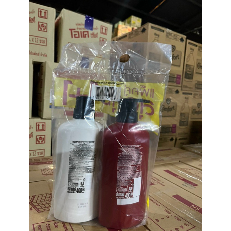 Gội Xã Treseme cặp 400ml x 2