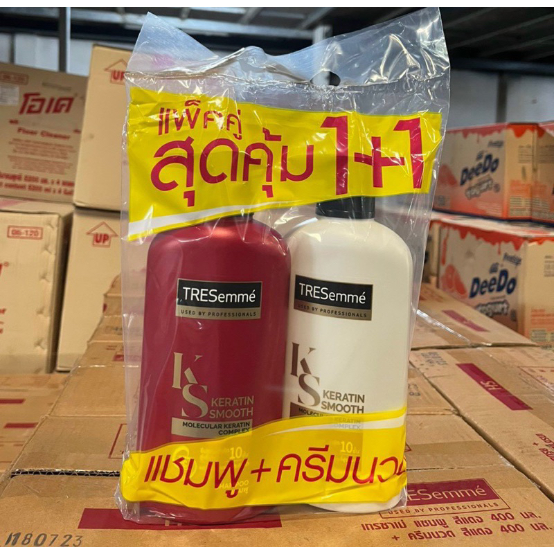 Gội Xã Treseme cặp 400ml x 2