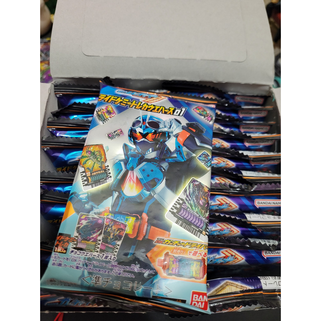 Kamen Rider Gatchard Ride Chemie Trading Card wafer 01