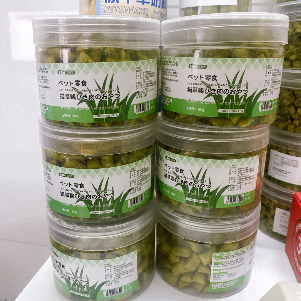 Bánh thưởng giòn CZM 100gr có nhân Cỏ mèo và Thịt gà cho Mèo