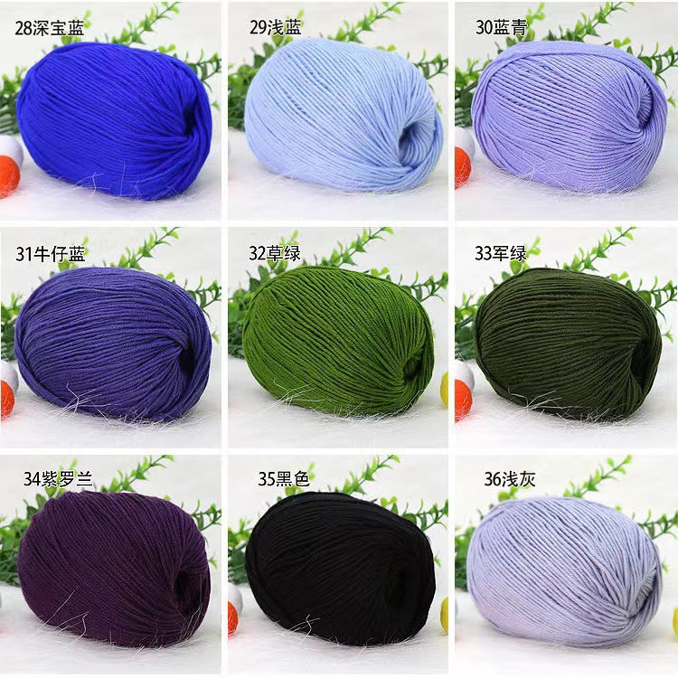 Len baby mác trắng