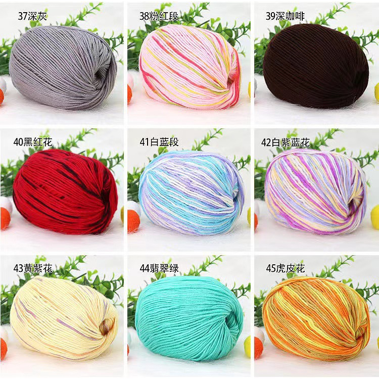 Len baby mác trắng