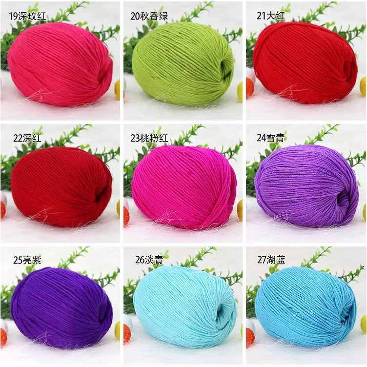 Len baby mác trắng