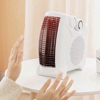 Quạt Sưởi Ấm Mini Hồng Ngoại - Quạt Sưởi Để Bàn Tiện Lợi Bảo Hành 12 Tháng