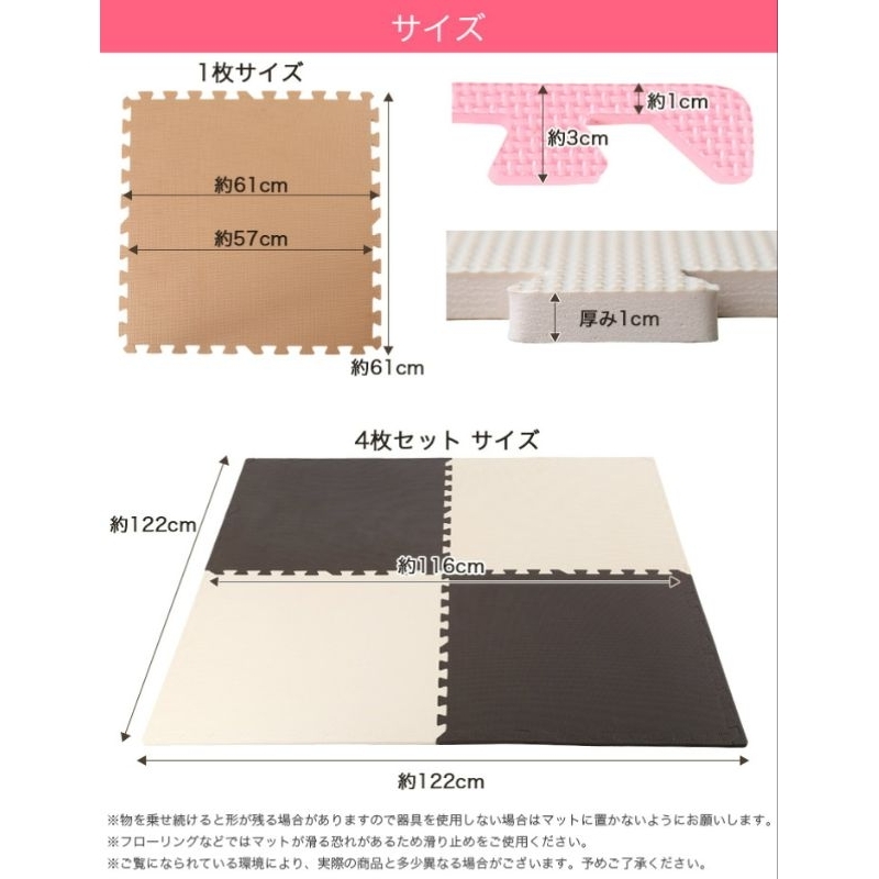 Thảm xốp lót sàn 60x60 ko hôi hàng VNXK chọn đẹp