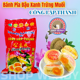 1 GÓI BÁNH PÍA ĐẶC SẢN SÓC TRĂNG[đồ ăn vặt]