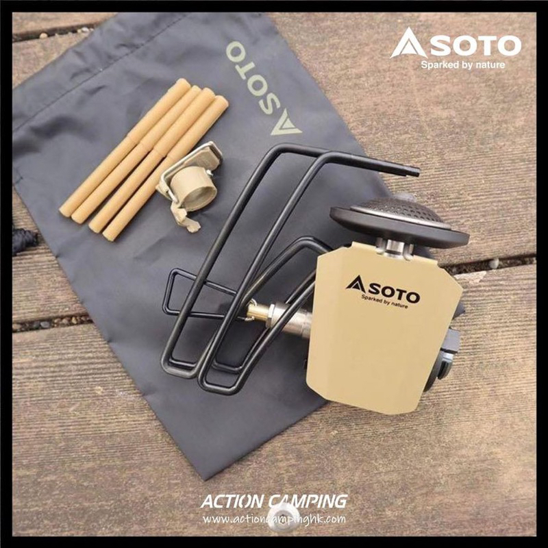 Bếp G as dã ngoại cắm trại Soto Regular Stove 30th Anniversary ST-AS310DY  Campoutvn A517