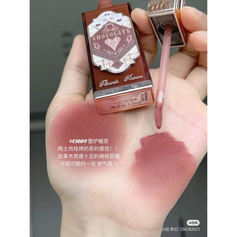 Son Flower Knows Chocolate Series