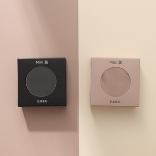 SET 6 QUẦN LÓT SU THẠCH BĂNG LỤA